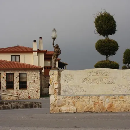 Hotel Lozitsi 3*